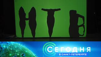 Афганистан сейчас что происходит видео. Смотреть фото Афганистан сейчас что происходит видео. Смотреть картинку Афганистан сейчас что происходит видео. Картинка про Афганистан сейчас что происходит видео. Фото Афганистан сейчас что происходит видео