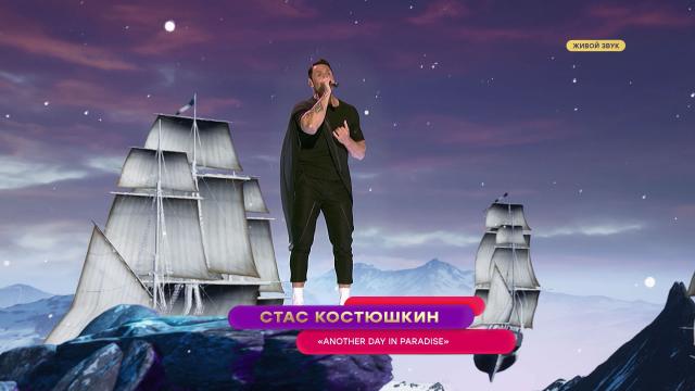 баллада атоса о чем