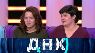 днк 21 февраля