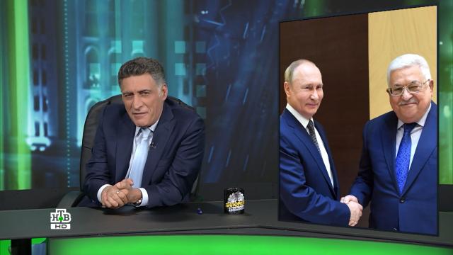 Как Владимир Путин погрузился в Думу и встретился с Николом Пашиняном.НТВ.Ru: новости, видео, программы телеканала НТВ