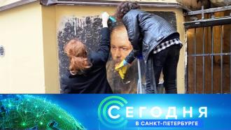Что сегодня за пожар. Смотреть фото Что сегодня за пожар. Смотреть картинку Что сегодня за пожар. Картинка про Что сегодня за пожар. Фото Что сегодня за пожар
