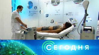 Что случилось с шойгу. Смотреть фото Что случилось с шойгу. Смотреть картинку Что случилось с шойгу. Картинка про Что случилось с шойгу. Фото Что случилось с шойгу