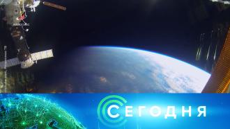 Что случилось с мишустиным сегодня. Смотреть фото Что случилось с мишустиным сегодня. Смотреть картинку Что случилось с мишустиным сегодня. Картинка про Что случилось с мишустиным сегодня. Фото Что случилось с мишустиным сегодня