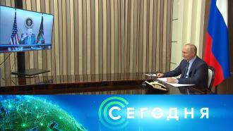 Что случилось с мишустиным сегодня. Смотреть фото Что случилось с мишустиным сегодня. Смотреть картинку Что случилось с мишустиным сегодня. Картинка про Что случилось с мишустиным сегодня. Фото Что случилось с мишустиным сегодня