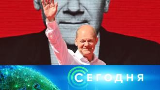 Что случилось в мгу сейчас. Смотреть фото Что случилось в мгу сейчас. Смотреть картинку Что случилось в мгу сейчас. Картинка про Что случилось в мгу сейчас. Фото Что случилось в мгу сейчас