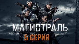 Новые Фильмы 2022 Года Нтв Новые Фильмы 2022 Года Нтв