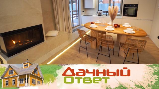 Канал Вечное Лето Новые Выпуски Канал Вечное Лето Новые Выпуски