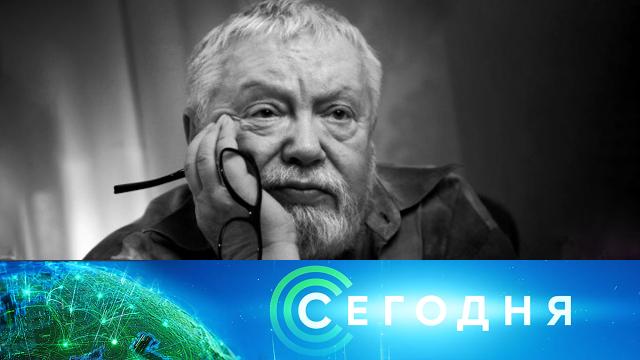 Новые Программы На Нтв В 2022 Году