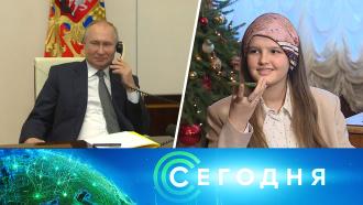 Что случилось с путиным сегодня. Смотреть фото Что случилось с путиным сегодня. Смотреть картинку Что случилось с путиным сегодня. Картинка про Что случилось с путиным сегодня. Фото Что случилось с путиным сегодня