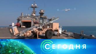 Что случилось с путиным сегодня. Смотреть фото Что случилось с путиным сегодня. Смотреть картинку Что случилось с путиным сегодня. Картинка про Что случилось с путиным сегодня. Фото Что случилось с путиным сегодня