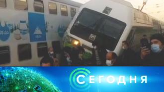 Что произошло в метро сейчас. Смотреть фото Что произошло в метро сейчас. Смотреть картинку Что произошло в метро сейчас. Картинка про Что произошло в метро сейчас. Фото Что произошло в метро сейчас