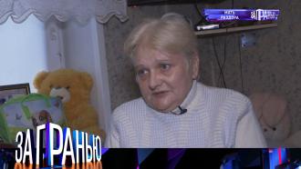 23 декабря 2021 года.«Мать раздора».НТВ.Ru: новости, видео, программы телеканала НТВ
