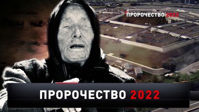 Русские Девушки Свежие Фото Видео 2022 Года