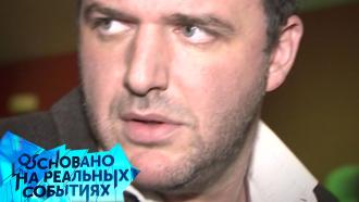 ���������, �����, ����������, ������� �&nbsp;���� �� ����&nbsp; ������. ������� �&nbsp;�������� ���� ���������� ������&nbsp; 16&nbsp;������ �&nbsp;������� &laquo;�������� �� �������� ��������&raquo;.���.Ru: �������, �����, ��������� ���������� ���