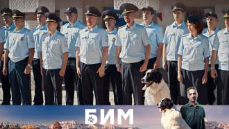 ����������� ������ &laquo;���&raquo;&nbsp; ��������&nbsp; �&nbsp;10&nbsp;������ �&nbsp;20:00&nbsp;�� ���.���.Ru: �������, �����, ��������� ���������� ���