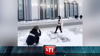 21 января 2022 года.21 января 2022 года.НТВ.Ru: новости, видео, программы телеканала НТВ