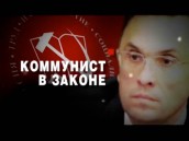 «ЧП. Расследование». Анонс на 8 июля 2012 года.НТВ.Ru: новости, видео, программы телеканала НТВ
