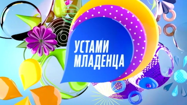 Люди, сбежавшие от цивилизации в горы Испании изображения Люди, сбежавшие от цивилизации в горы Испании изоражения