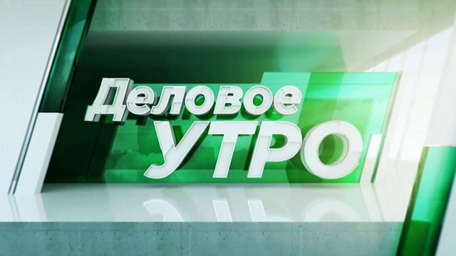 Как правильно брать ипотечный кредит, НТВ телеканал Как правильно брать ипотечный кредит, НТВ телеканал