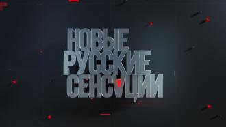 ����� ������� ��������
��������� � ������ ��������� ������������������ ������������ ��������� ��������� ���� ����, ���������� ����, � ������� ������ �� ������������ ������������� ��