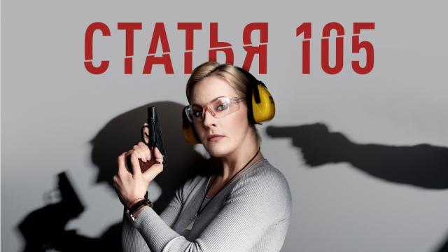 Новые Сериалы Нтв 2022 Года Список Новые Сериалы Нтв 2022 Года Список
