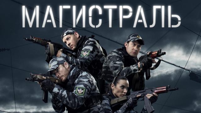 Новые Фильмы 2022 Года Нтв Новые Фильмы 2022 Года Нтв