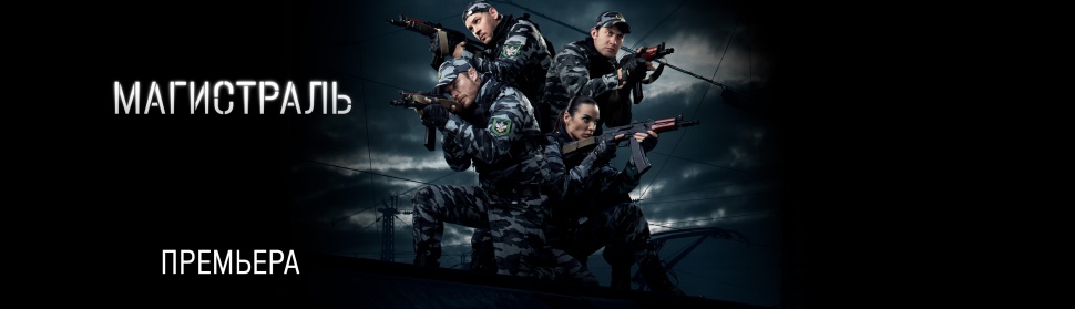 Сериал След 2022 Года Новые Серии Ютуб Сериал След 2022 Года Новые Серии Ютуб