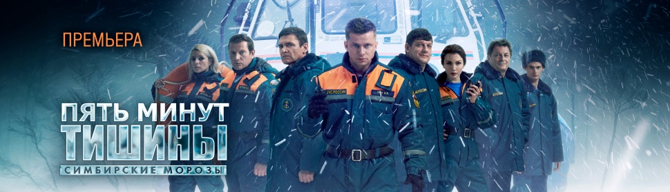 Скачать Новые Сериалы Нтв 2022 Года Скачать Новые Сериалы Нтв 2022 Года