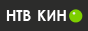 http://img2.ntv.ru/img/NTV-Kino.gif